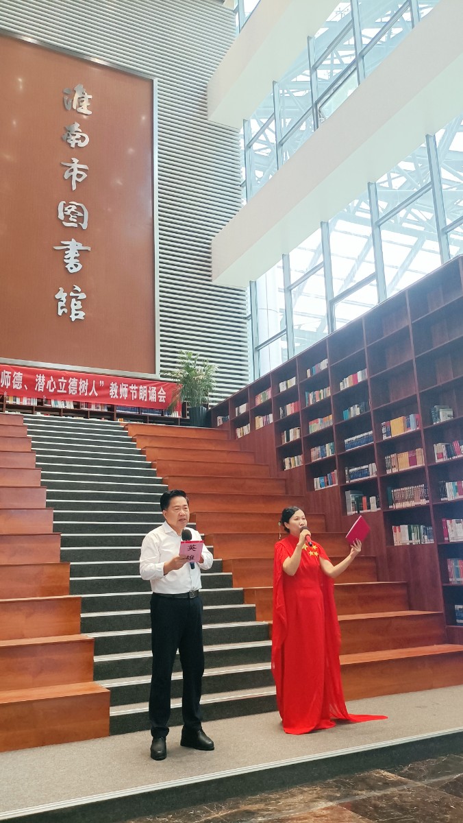 微信圖片_20230912153157.jpg