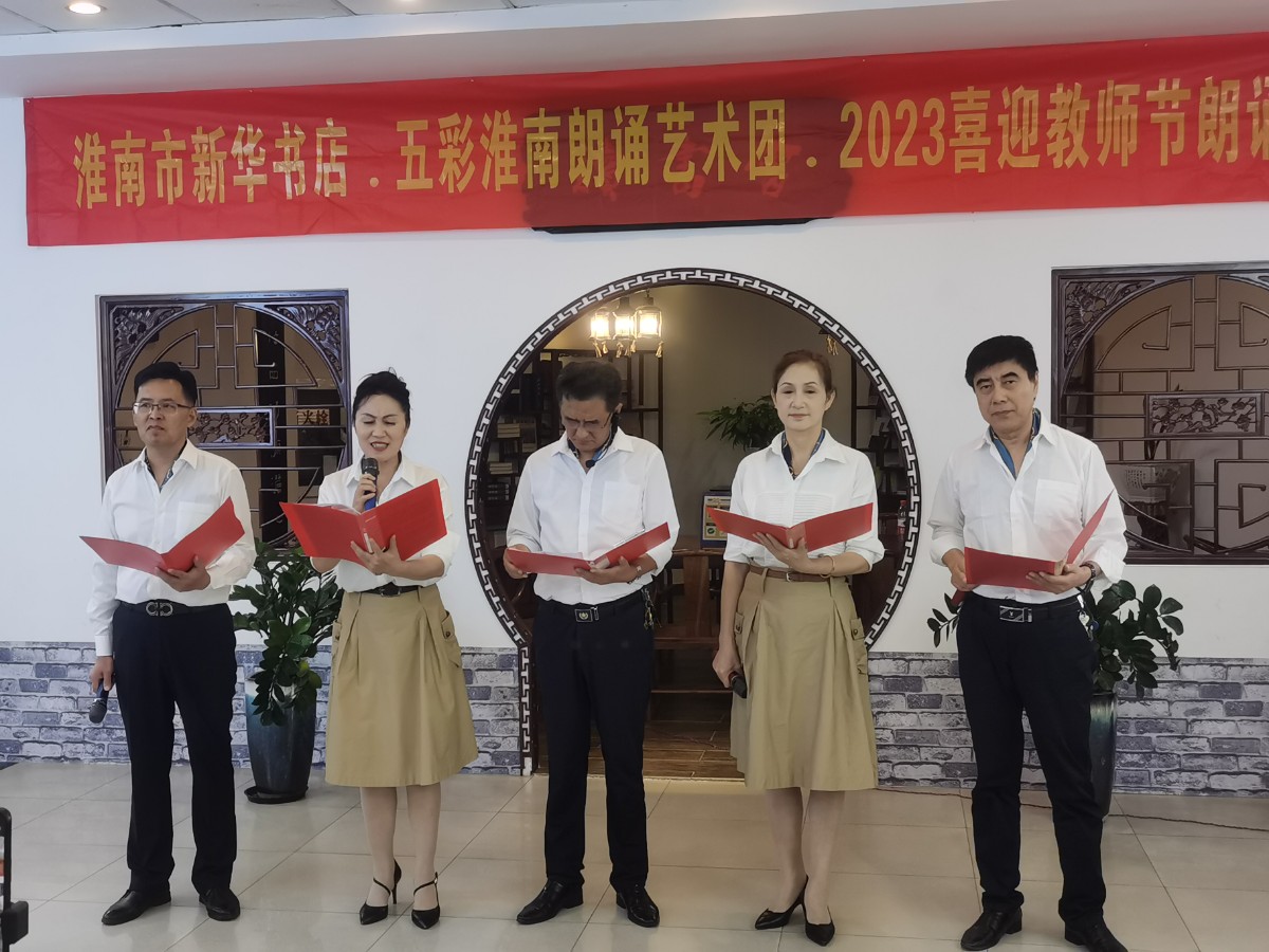 微信圖片_20230912153147.jpg