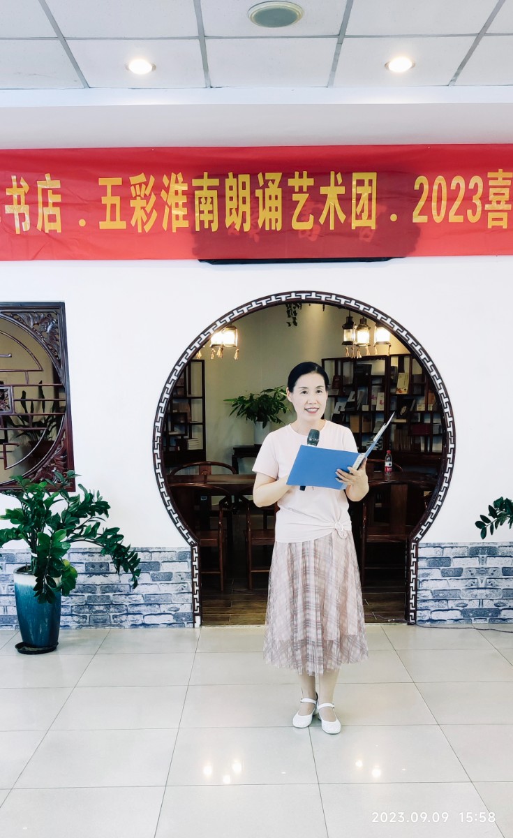 微信圖片_20230912153155.jpg