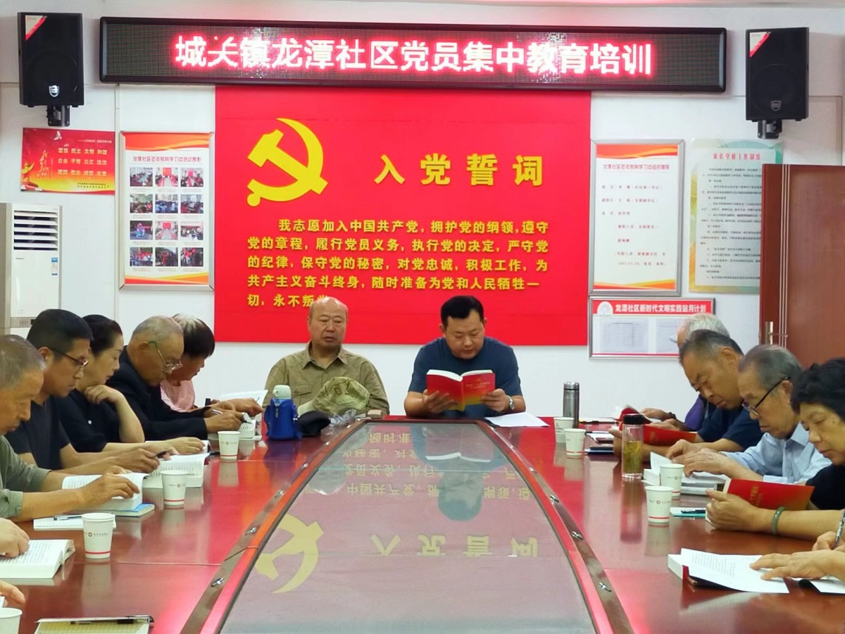 微信圖片_20230920131020.jpg