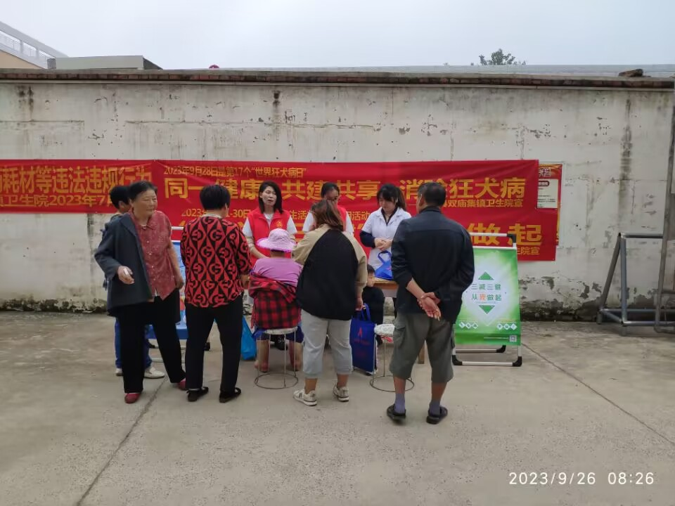 圖片3.png