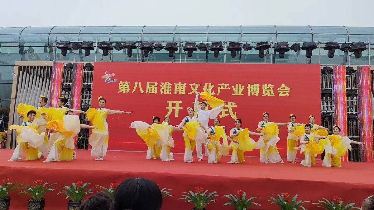 微信圖片_20230929125953.jpg