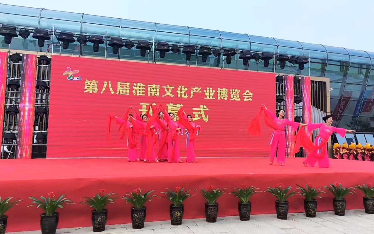 微信圖片_20230929130204.jpg
