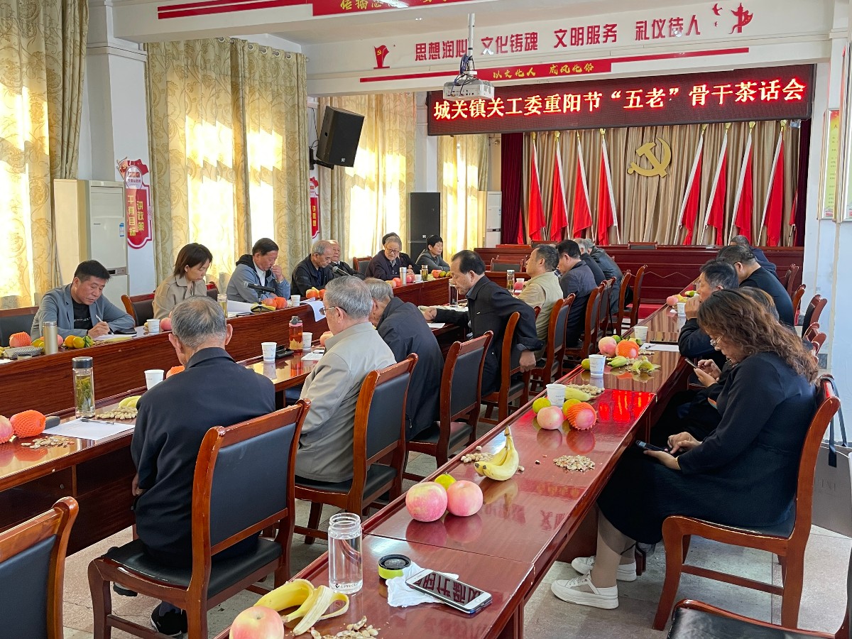 微信圖片_20231020182149.jpg