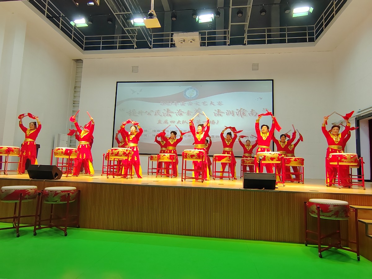 微信圖片_20231108183905.jpg