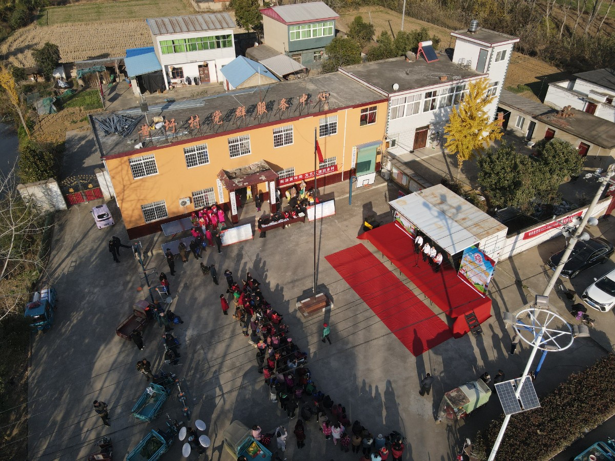 dji_fly_20231201_151038_897_1701414651313_photo.jpg