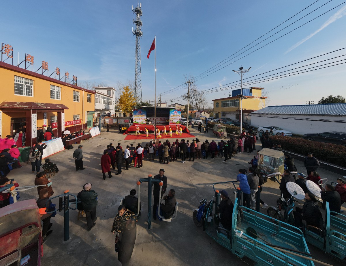 dji_fly_20231201_150732_888_1701414464631_pano.jpg dji_fly_20231201_150732_888_1701414464631_pano.jpg