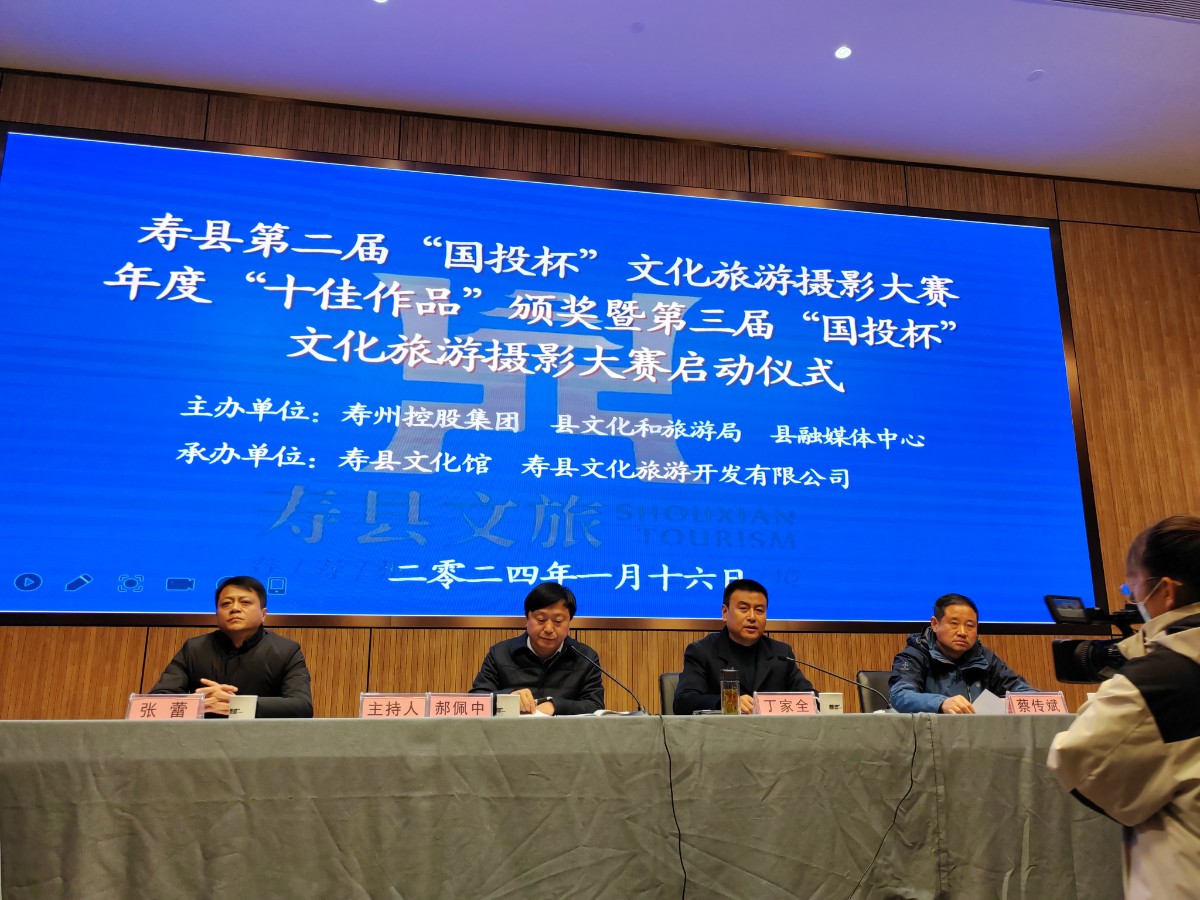 微信圖片_20240117131923.jpg 微信圖片_20240117131923.jpg