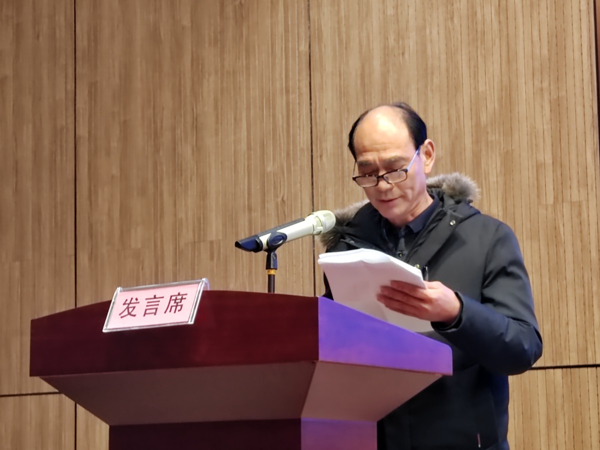 微信圖片_20240117131939.jpg 微信圖片_20240117131939.jpg