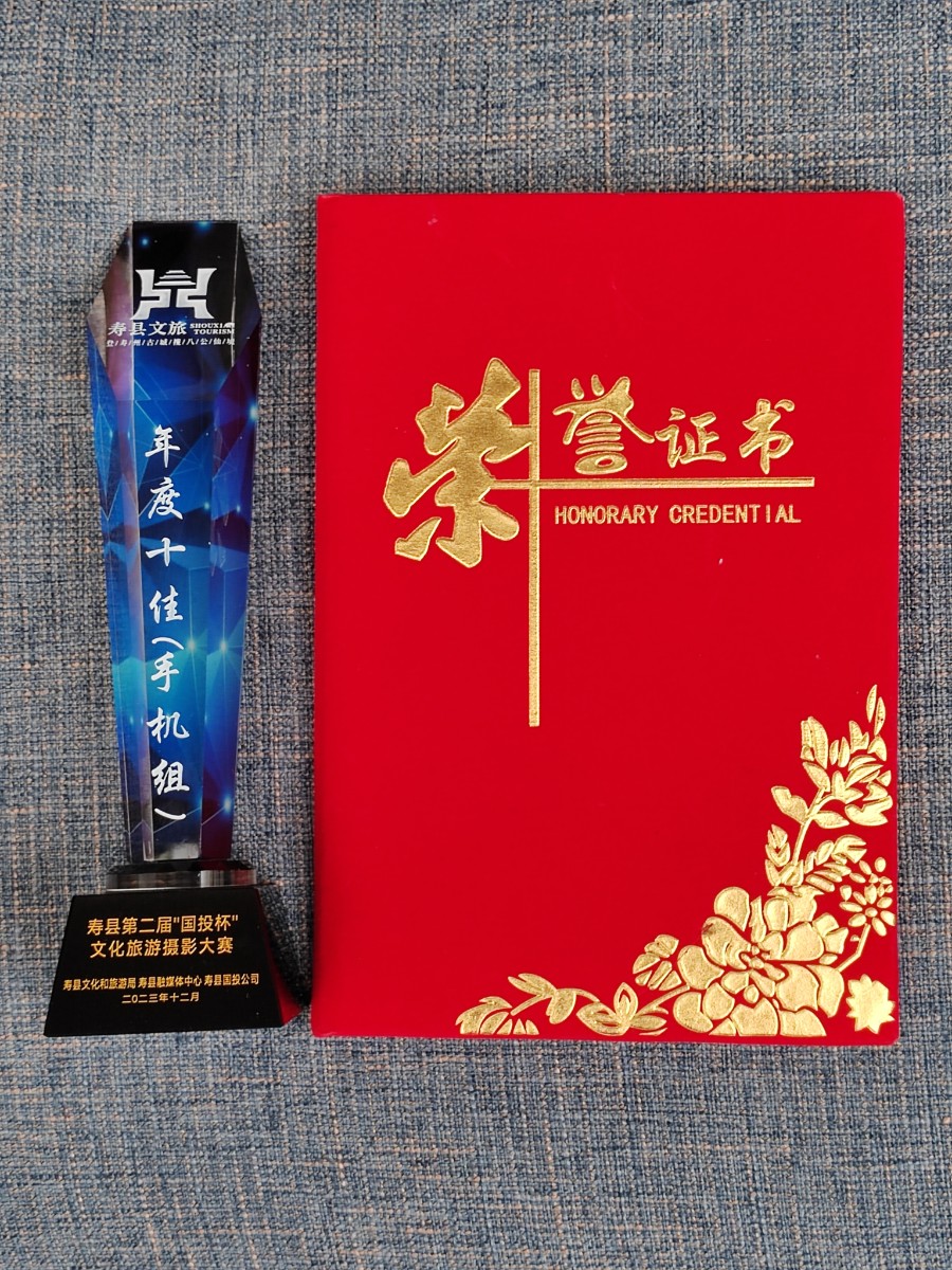 微信圖片_20240117131743.jpg 微信圖片_20240117131743.jpg