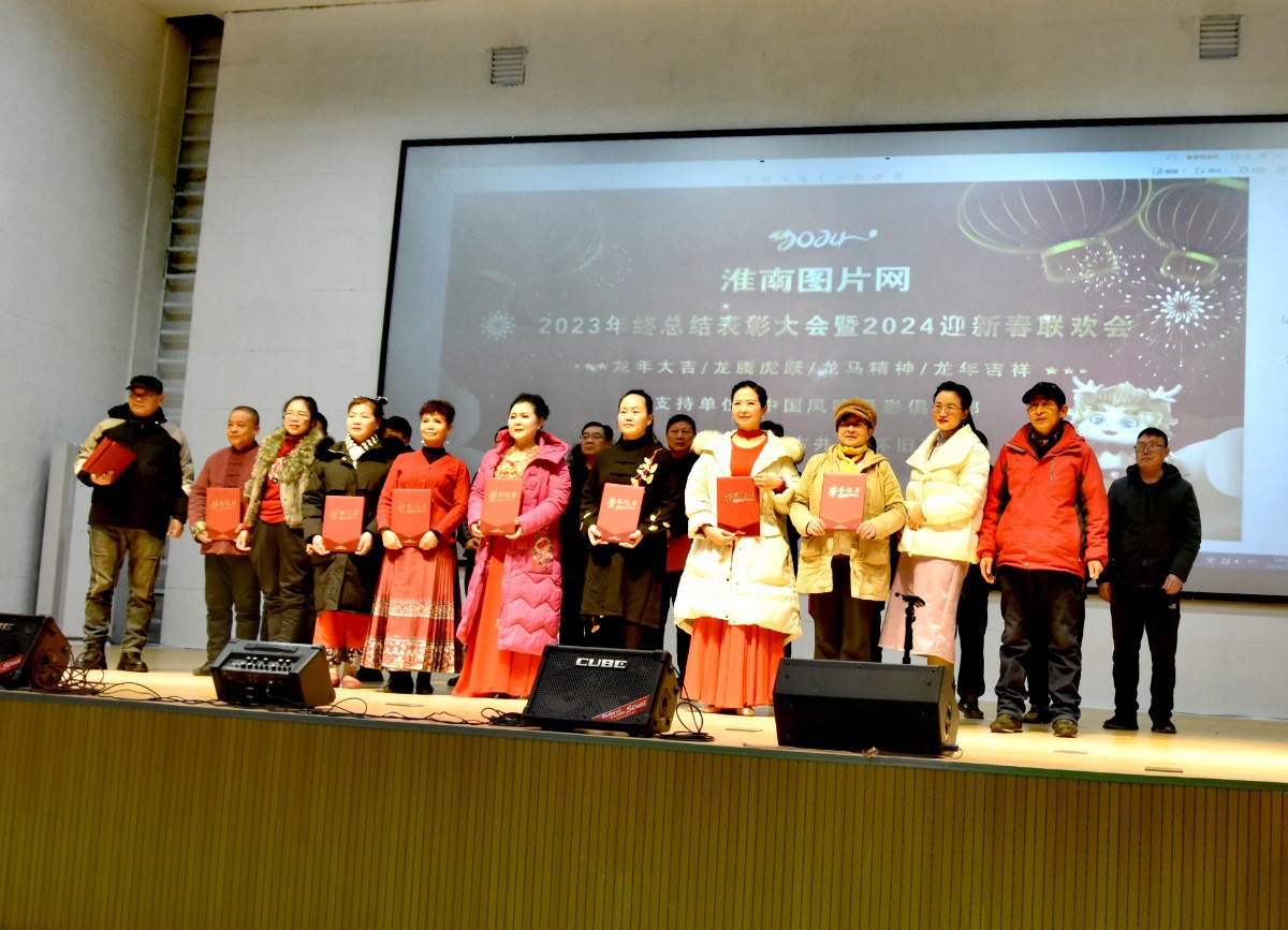 微信圖片_20240120195546.jpg 微信圖片_20240120195546.jpg