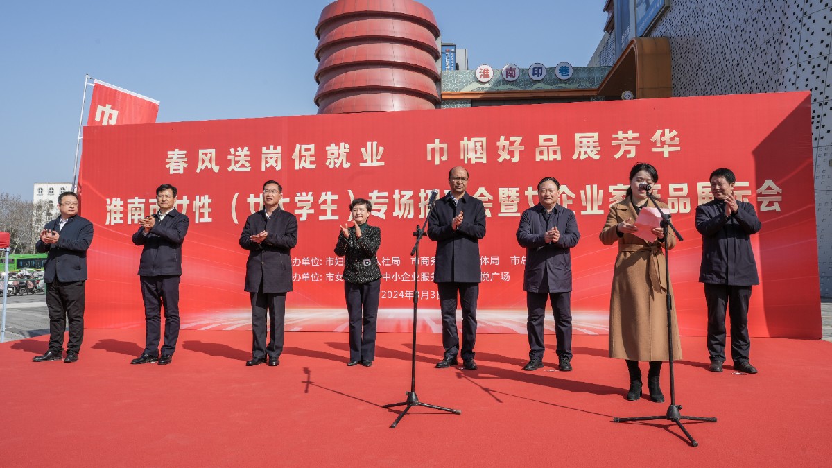 微信圖片_20240303151354.jpg