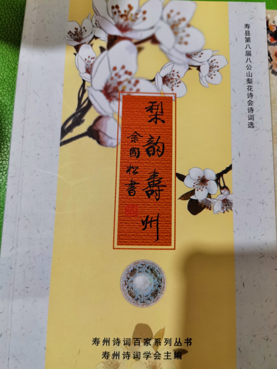 微信圖片_20240330071934.jpg