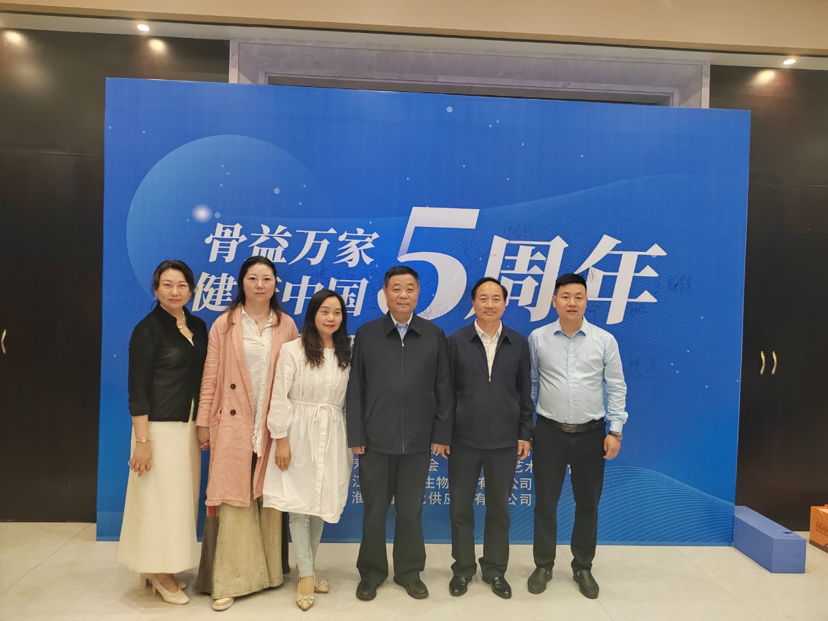 微信圖片_20240430092501.jpg