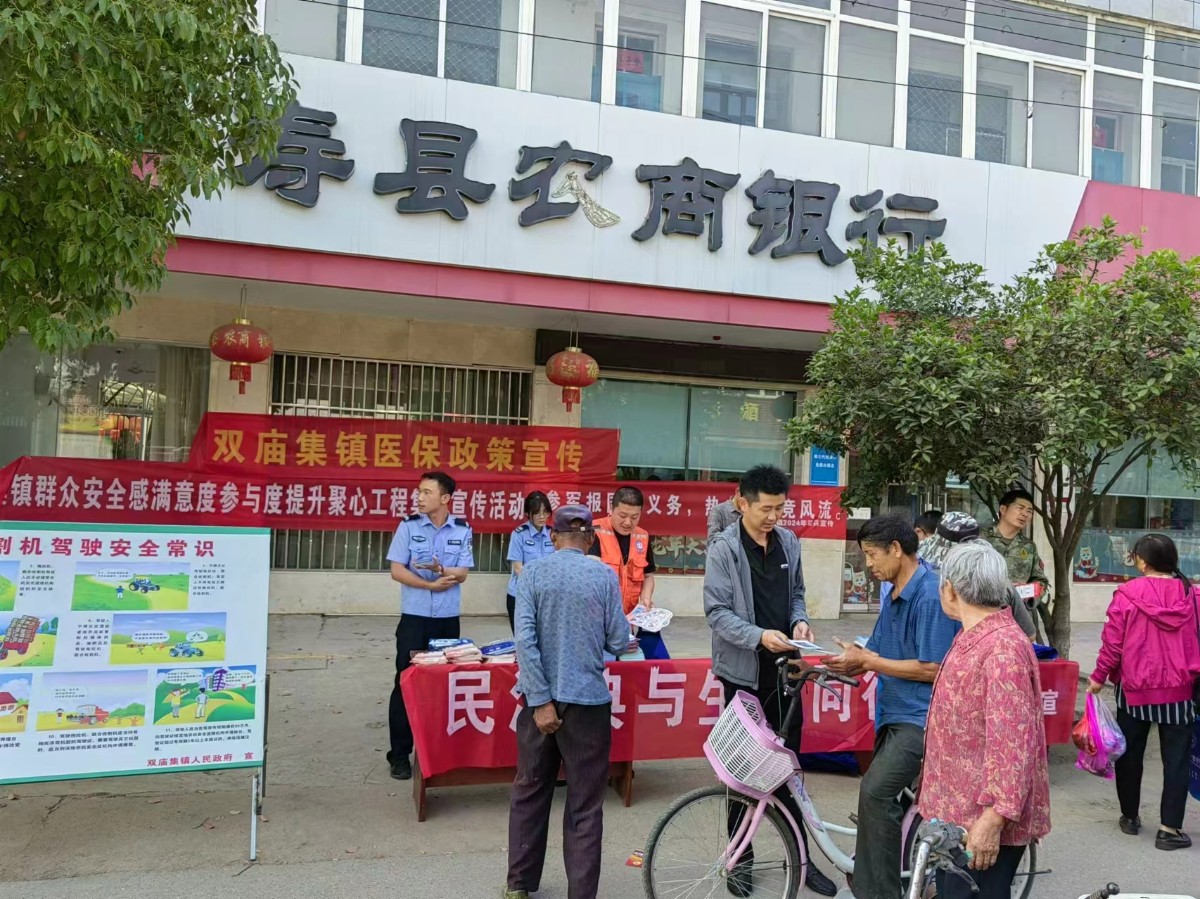 微信圖片_20240524091740.jpg