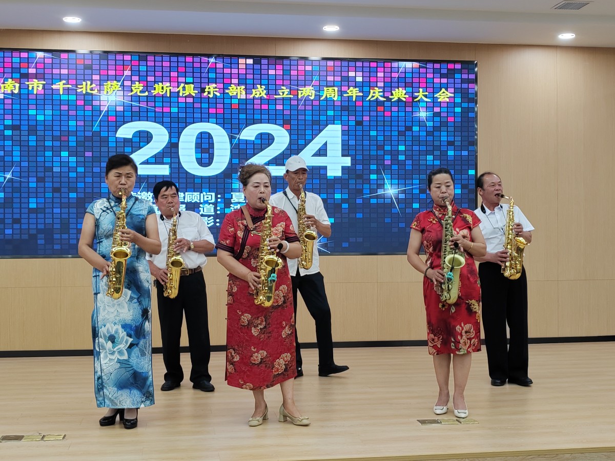 微信圖片_20240609231302.jpg