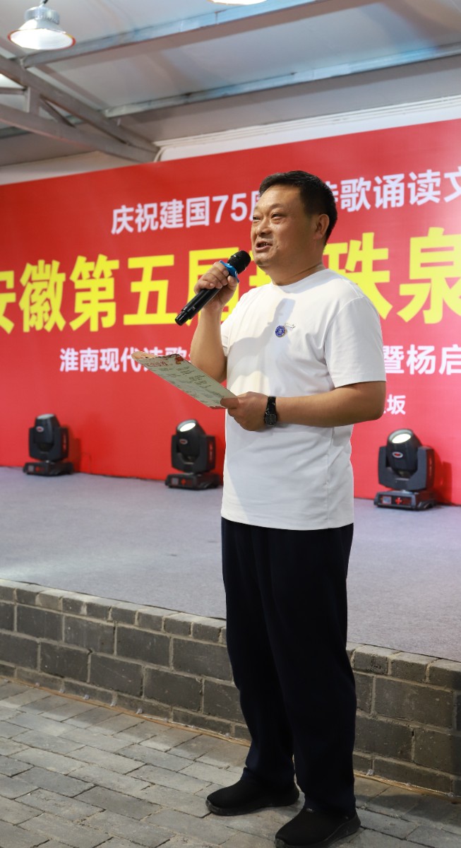微信圖片_20240610184049.jpg 微信圖片_20240610184049.jpg