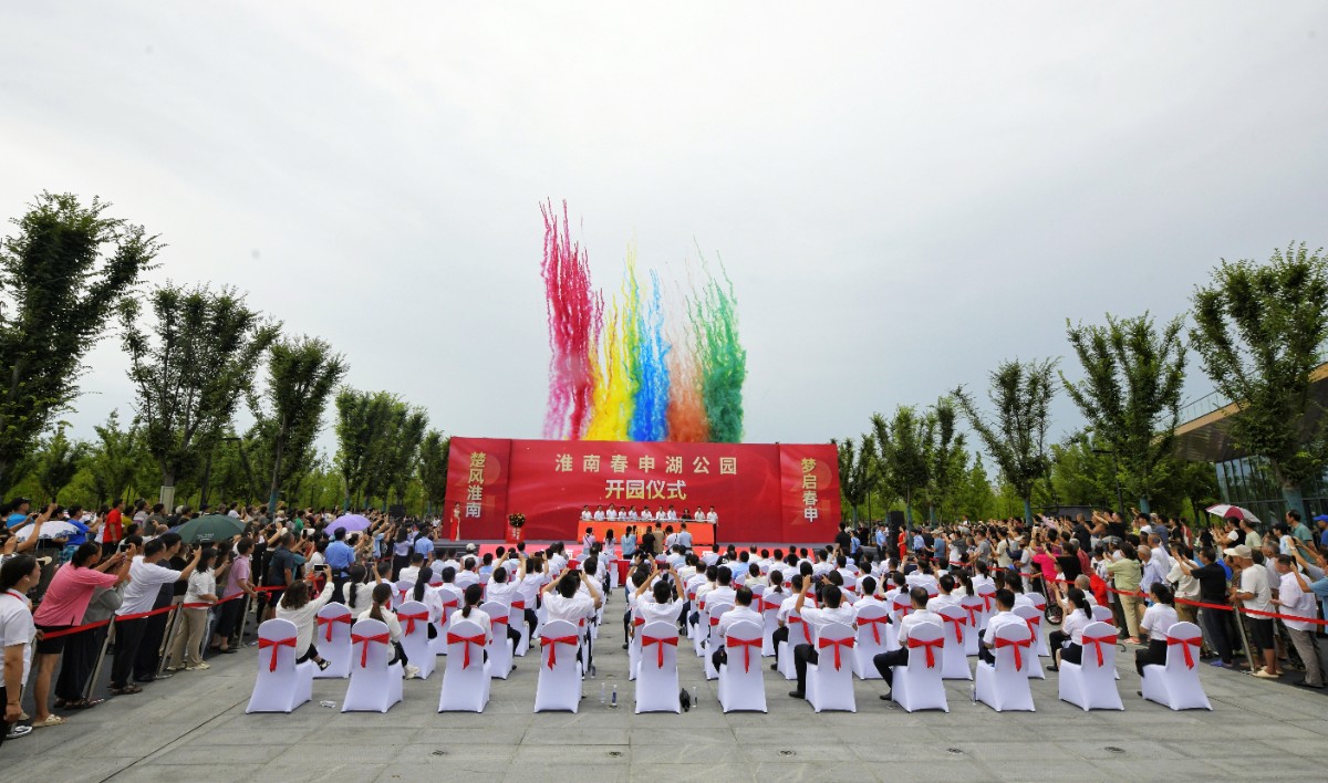 微信圖片_20240720130046.jpg