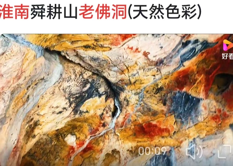 微信圖片_20240902175742.jpg 微信圖片_20240902175742.jpg