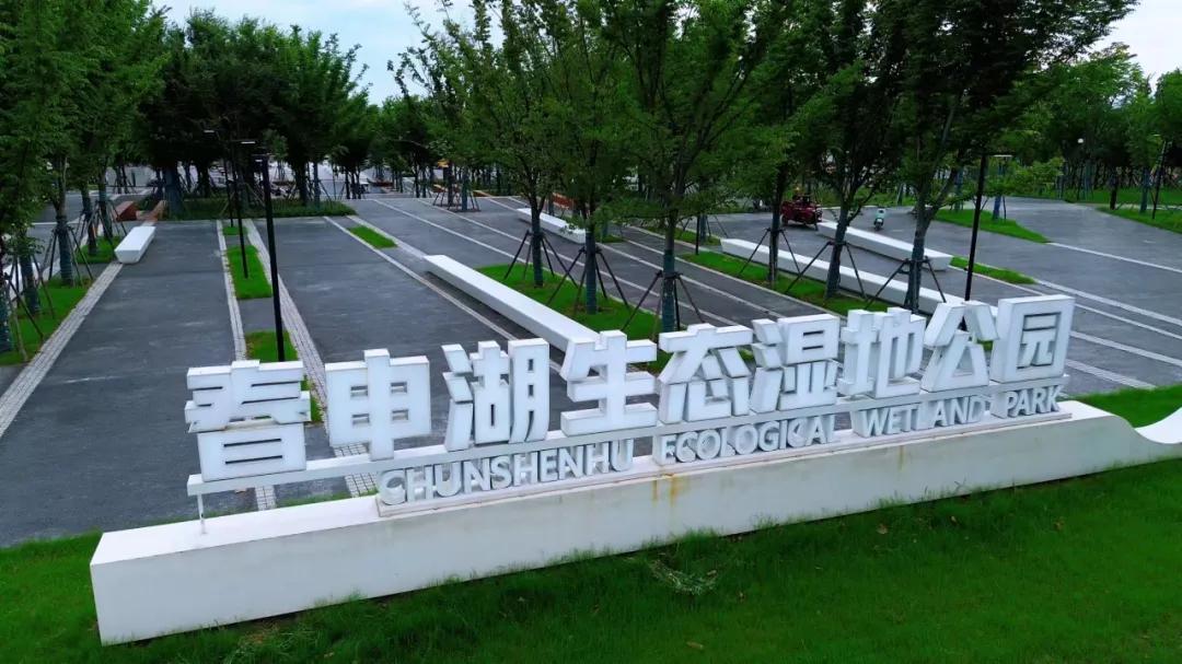 微信圖片_20240922210646.jpg