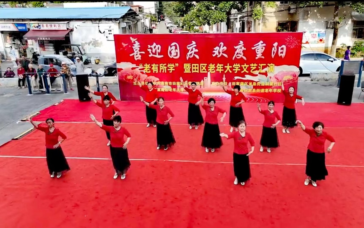微信圖片_20240927074318.jpg