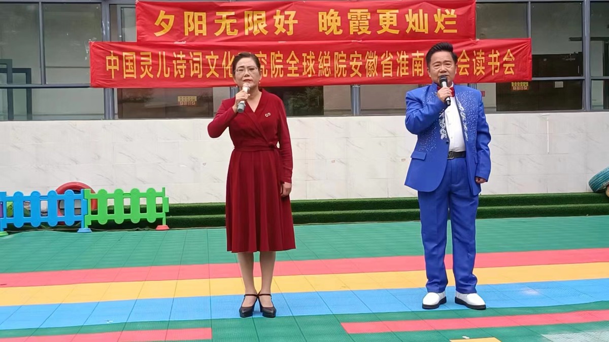 微信圖片_20241010215743.jpg