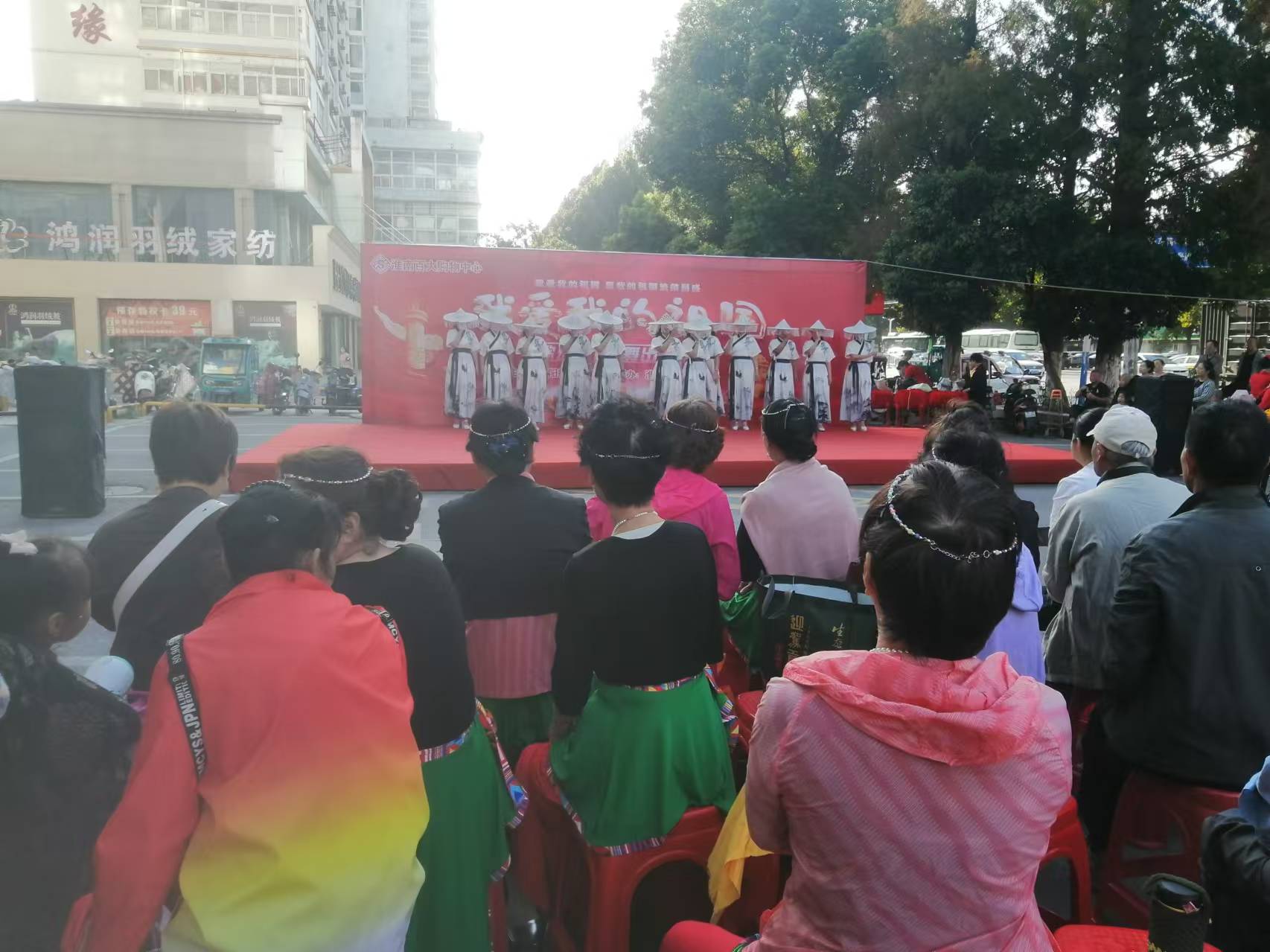 朝陽街道關工委開展慶國慶活動3.jpg