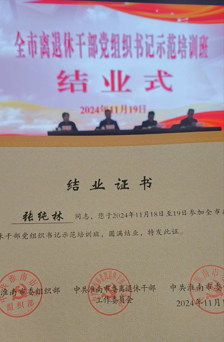 圖片11.jpg 圖片11.jpg