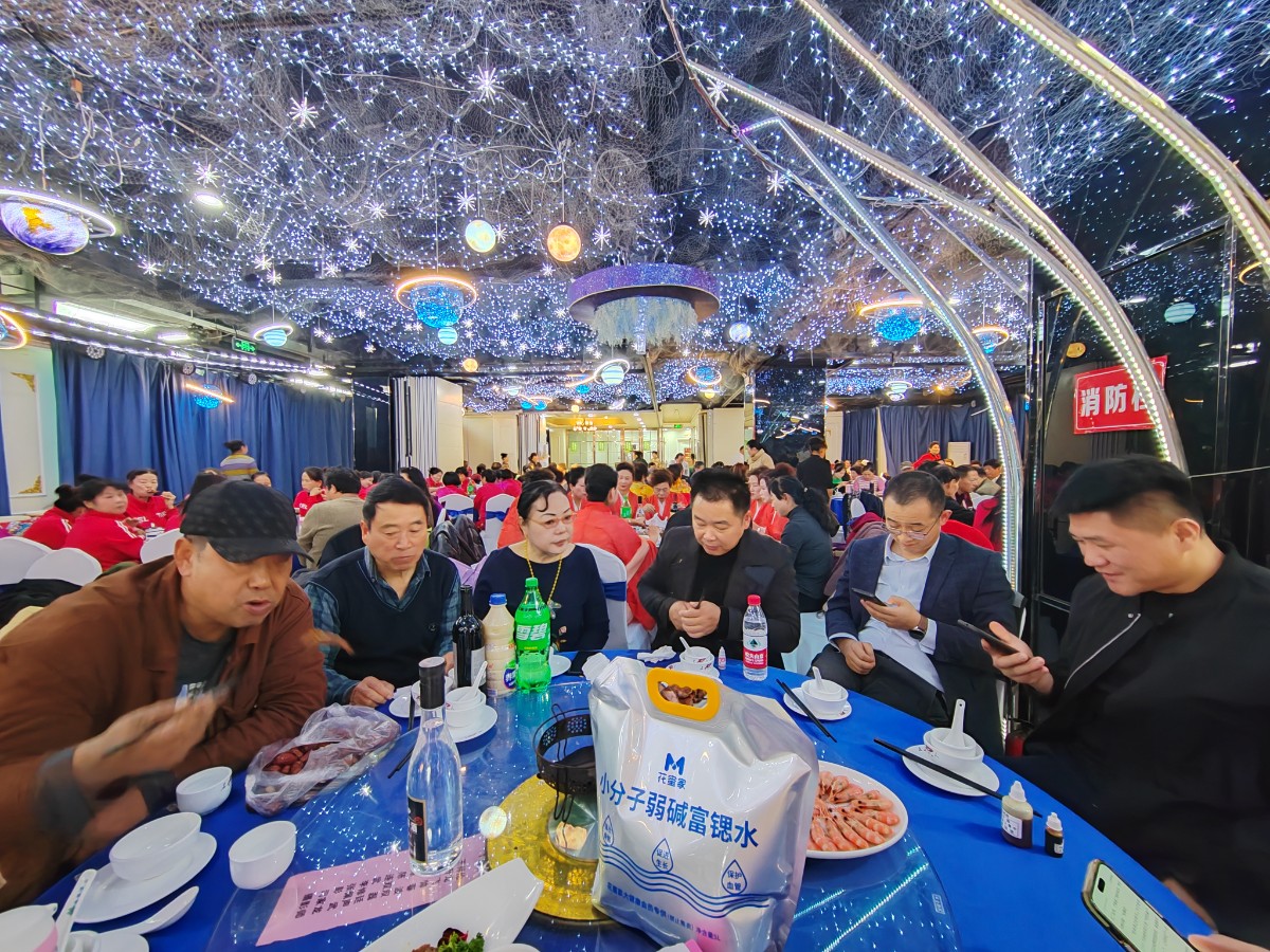 微信圖片_20241121200438.jpg