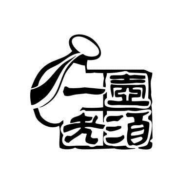 微信圖片_20250111092112.jpg