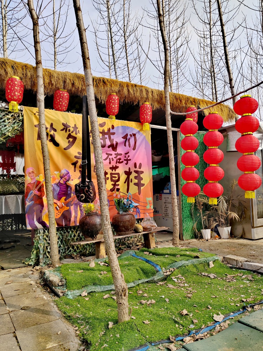 微信圖片_20250203202350.jpg