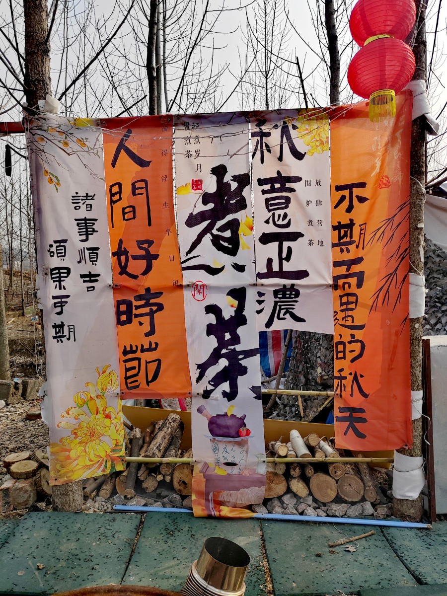 微信圖片_20250203202224.jpg