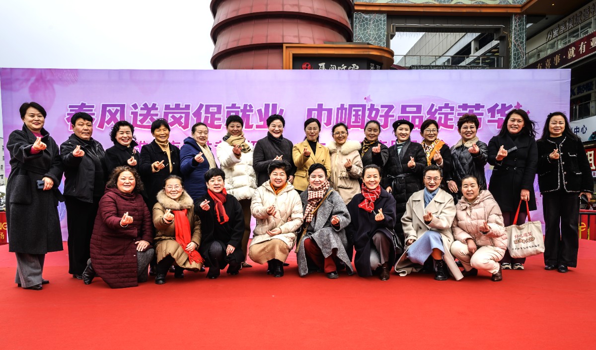 微信圖片_20250224161355.jpg