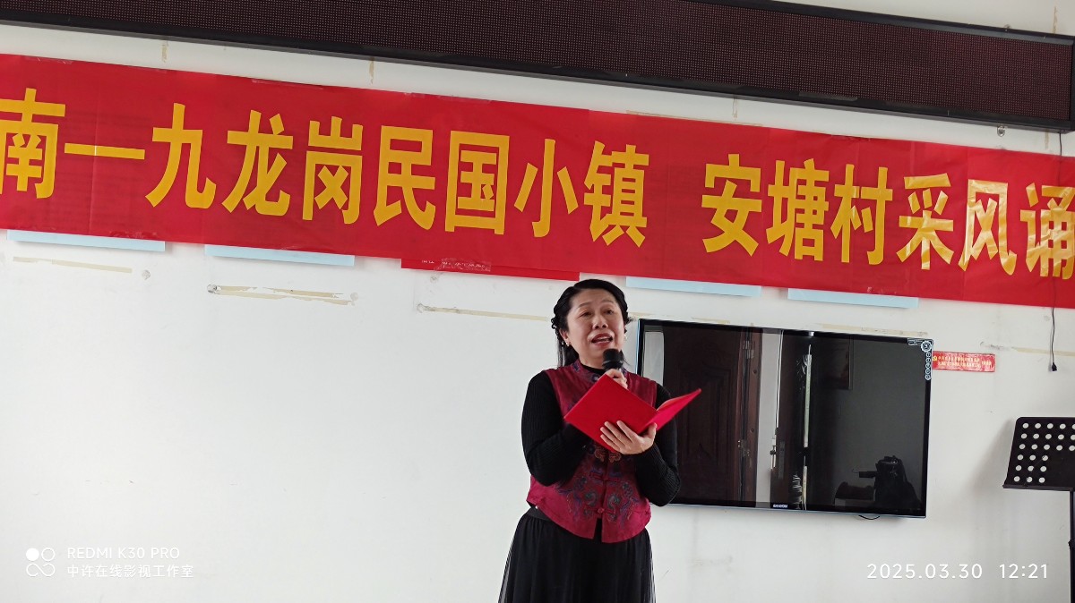 微信圖片_20250331104903.jpg