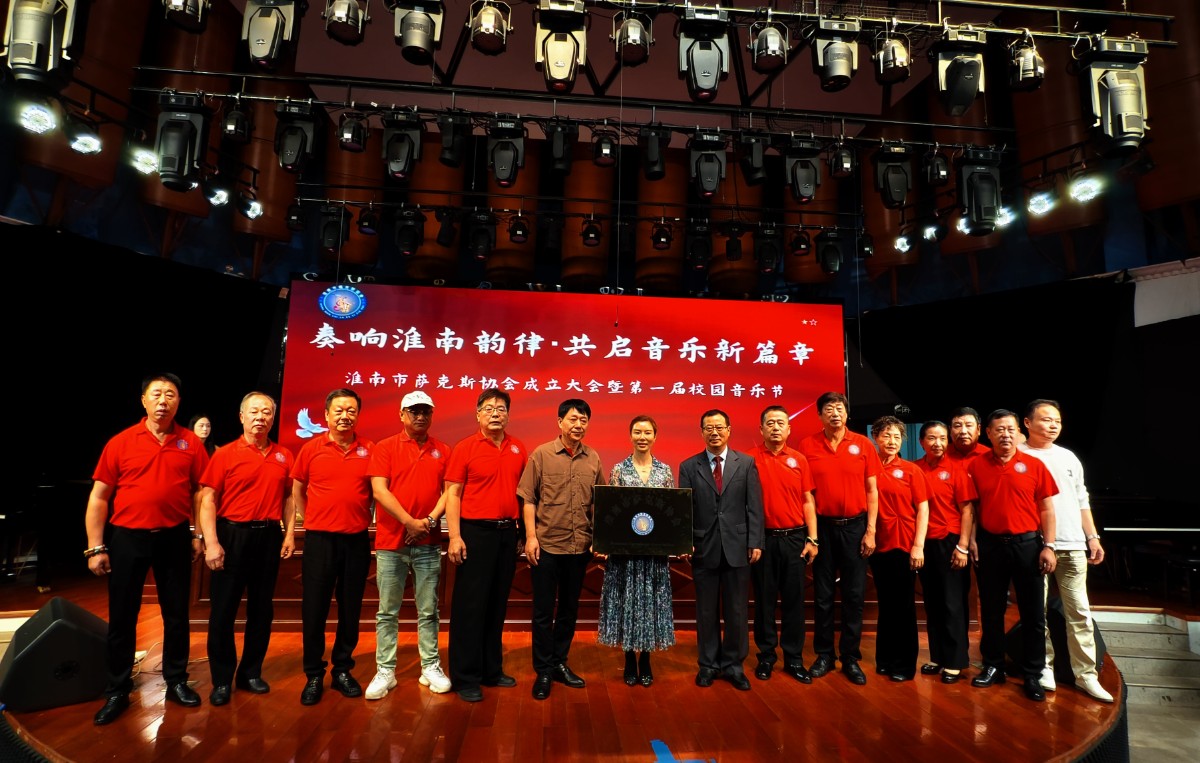 微信圖片_20250517072128.jpg 微信圖片_20250517072128.jpg