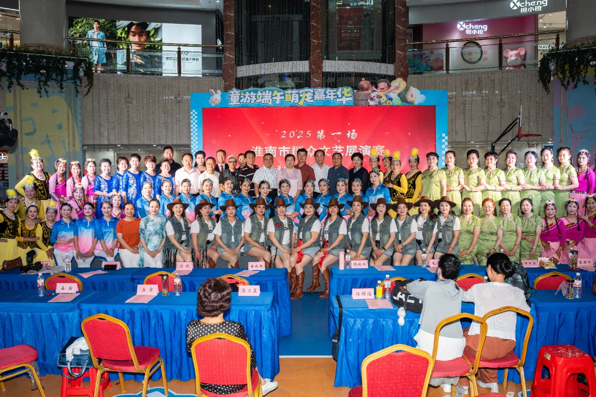 DSC02562c.jpg