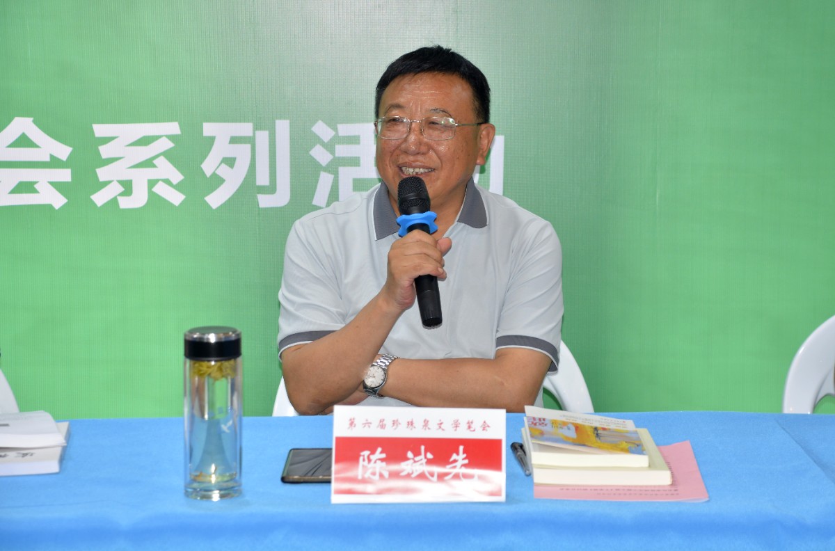 微信圖片_20250630153006.jpg 微信圖片_20250630153006.jpg