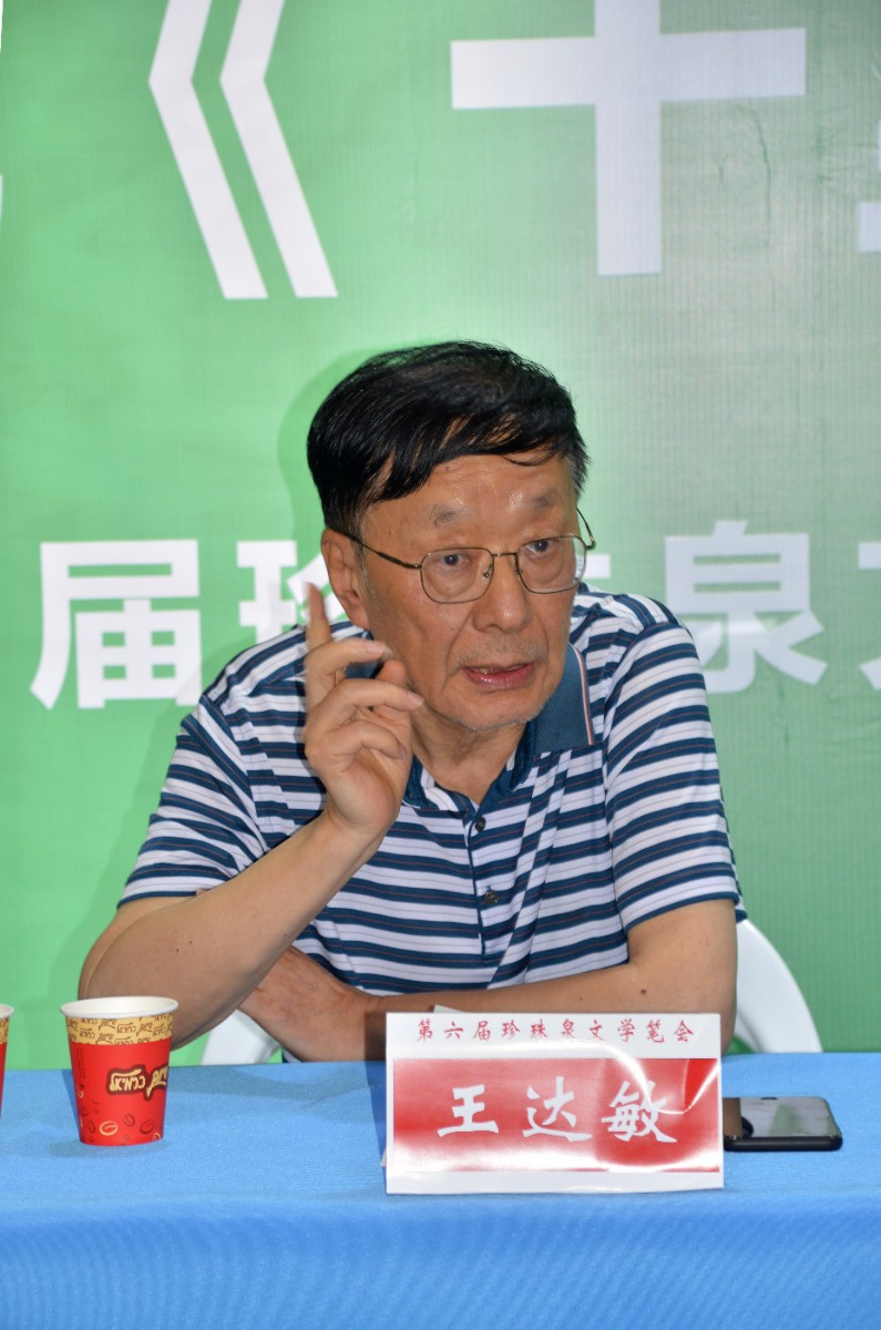 微信圖片_20250630152923.jpg 微信圖片_20250630152923.jpg