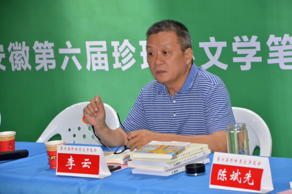微信圖片_20250630152929.jpg 微信圖片_20250630152929.jpg
