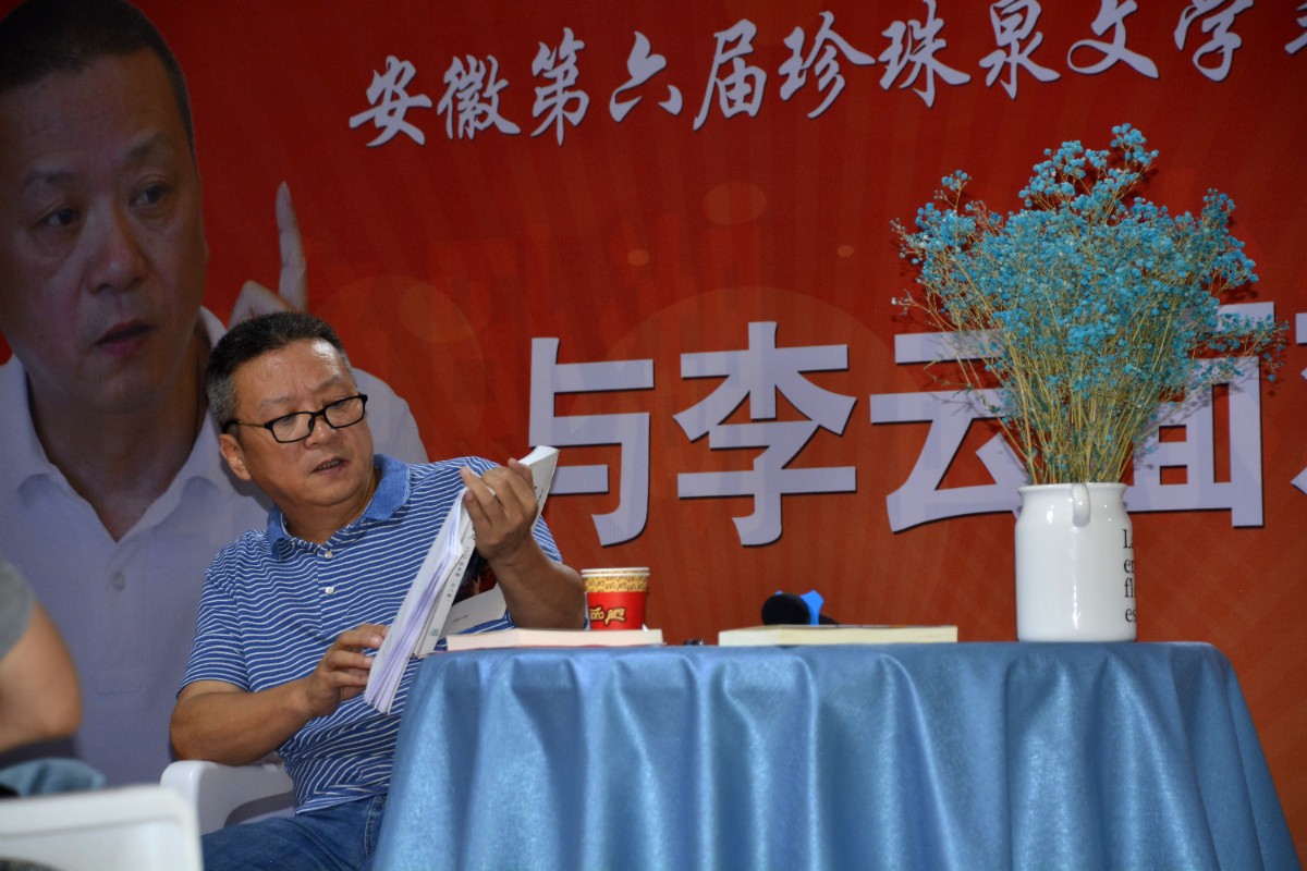 微信圖片_20250630162025.jpg 微信圖片_20250630162025.jpg