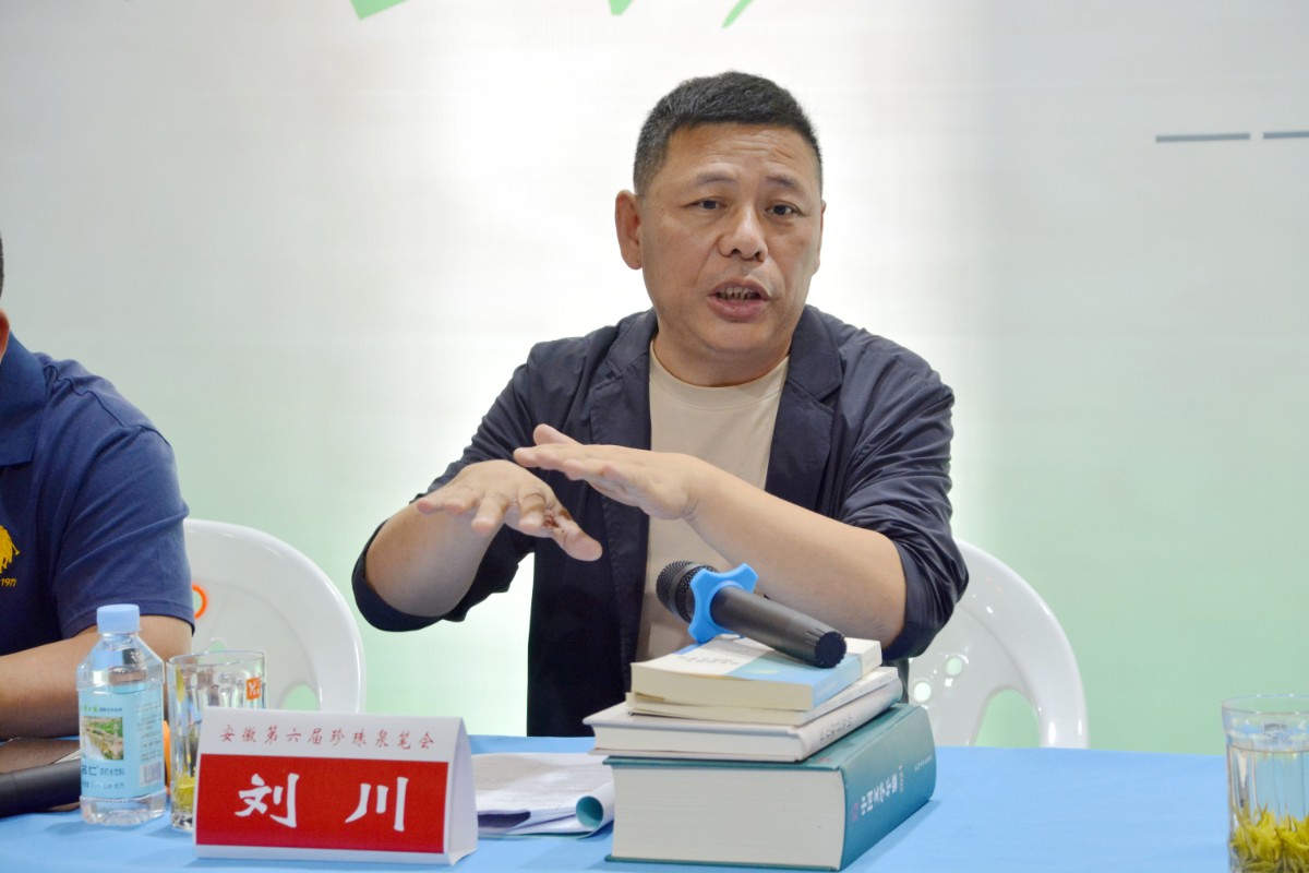 微信圖片_20250719225232.jpg