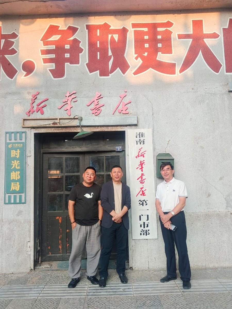 微信圖片_20250719235203.jpg