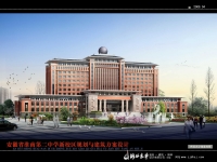 淮南二中山南校區設計圖