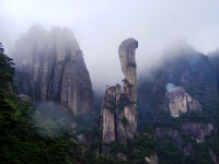 三清山風光