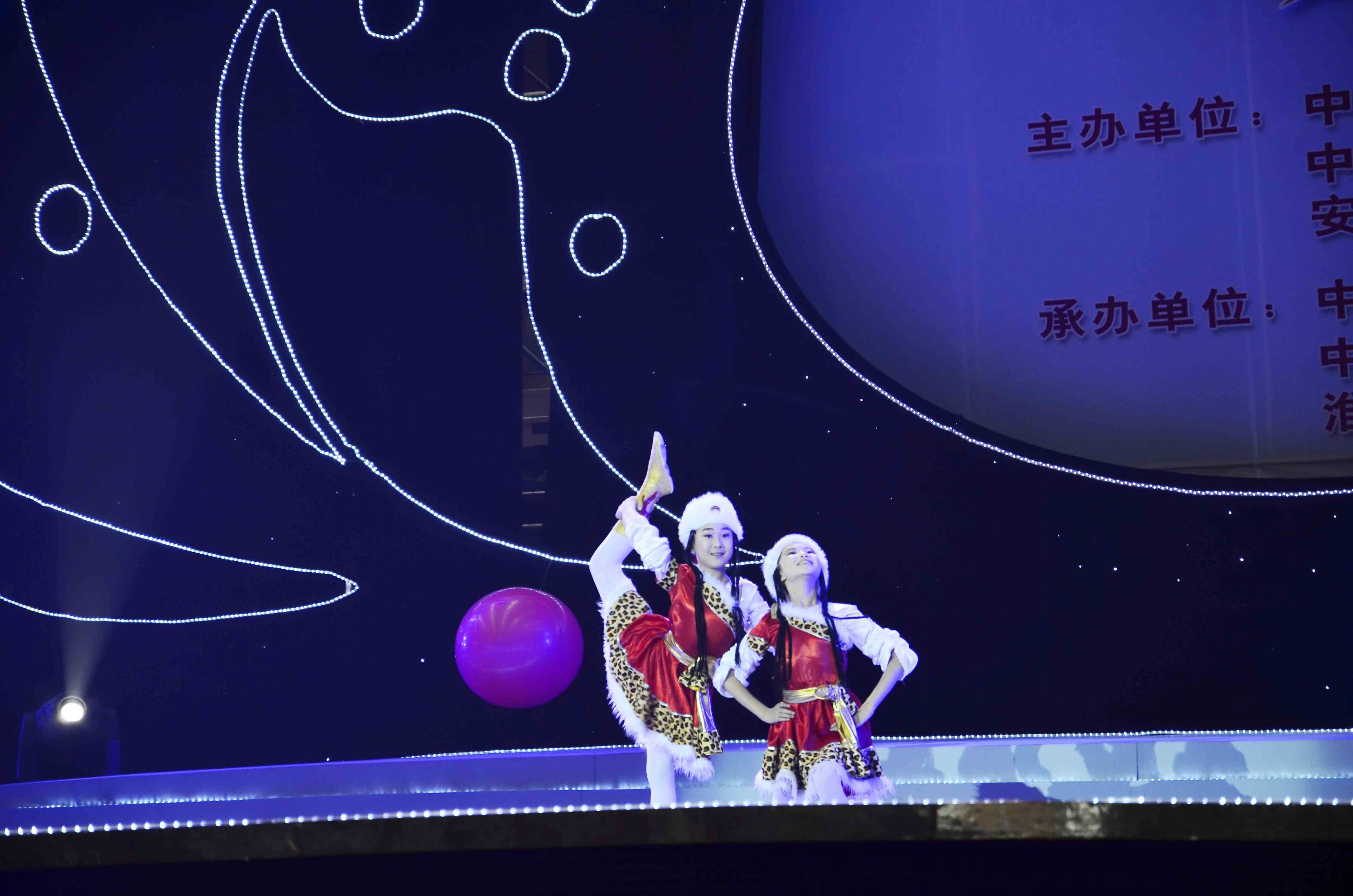 第三屆中國。淮南國際少兒藝術(shù)節(jié)<<小荷風(fēng)采>>第一場