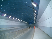 淮南洞山隧道
