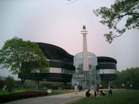 淮南市山南新區(qū)