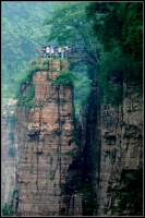 郭亮風景欣賞