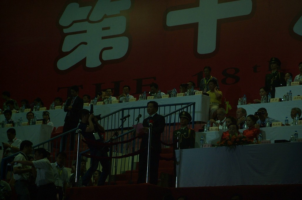 第十八屆中國(guó)豆腐文化節(jié)開(kāi)幕式暨《親山樂(lè)水·幸福淮南》大型晚會(huì)