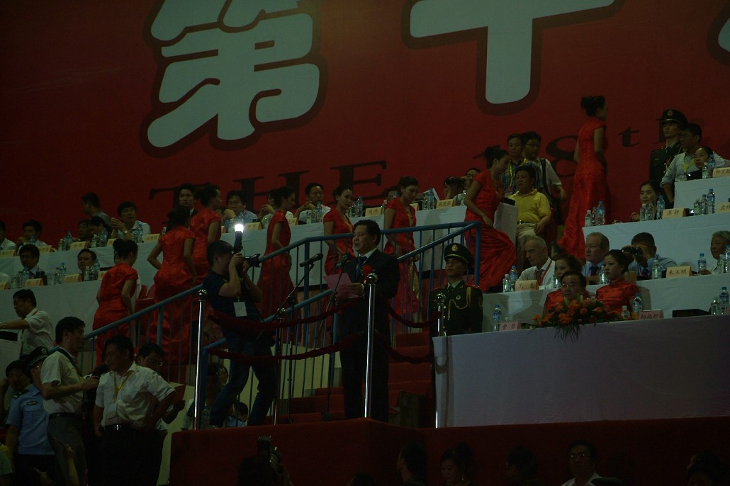第十八屆中國(guó)豆腐文化節(jié)開(kāi)幕式暨《親山樂(lè)水·幸福淮南》大型晚會(huì)